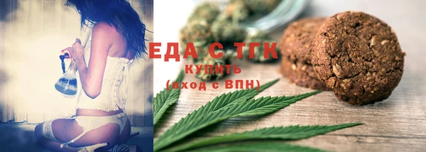 синтетический гашиш Михайловка