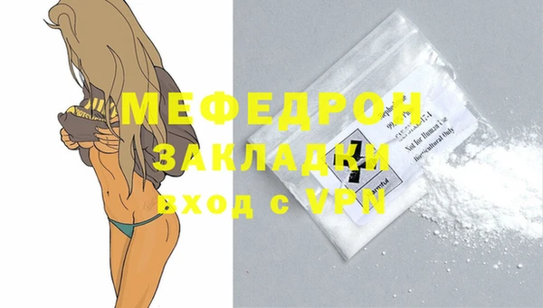 синтетический гашиш Михайловка