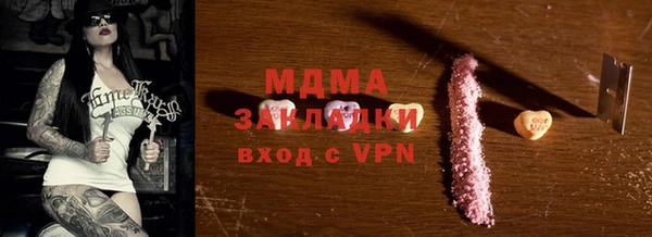 a pvp Михайлов