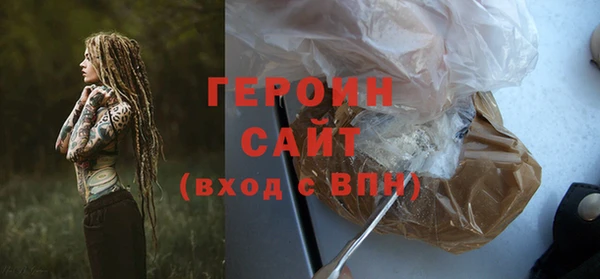дурь Михайловск