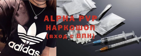 дурь Михайловск