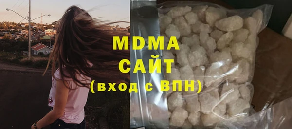 синтетический гашиш Михайловка