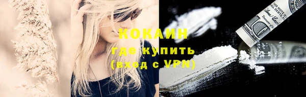 наркотики Нефтегорск