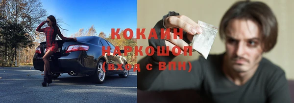 a pvp Михайлов