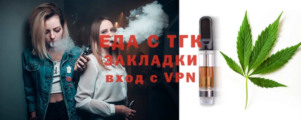 синтетический гашиш Михайловка