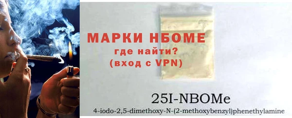 дурь Михайловск