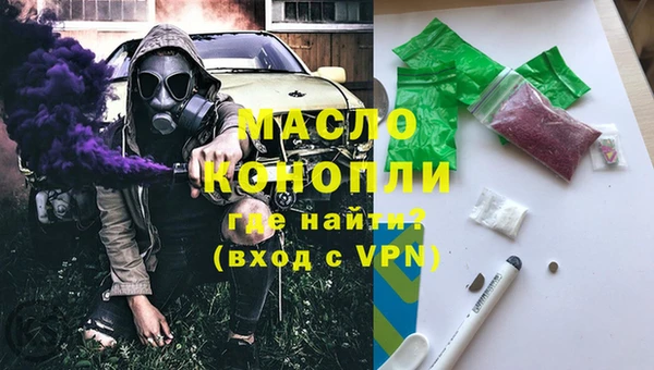 дурь Михайловск