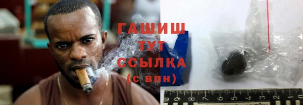a pvp Михайлов