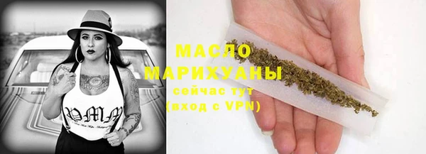 дурь Михайловск