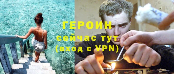 дурь Михайловск