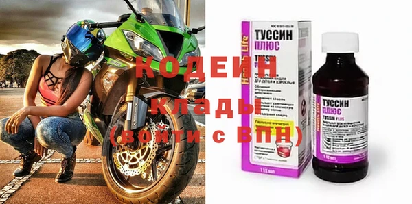 a pvp Михайлов