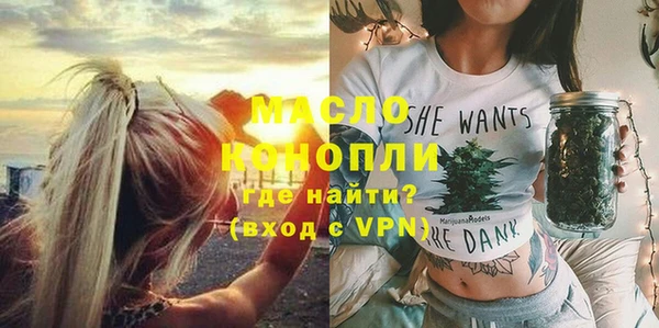 дурь Михайловск