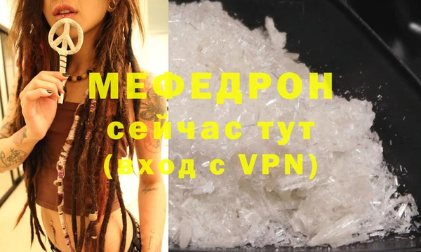 дурь Михайловск