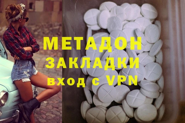 дурь Михайловск