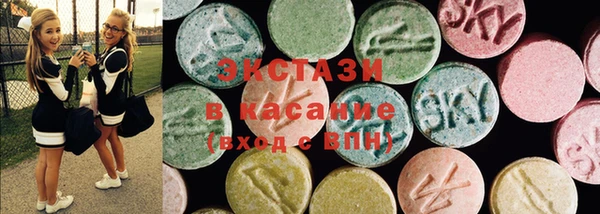 синтетический гашиш Михайловка