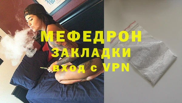 a pvp Михайлов