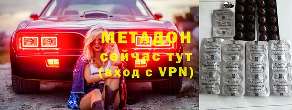 дурь Михайловск