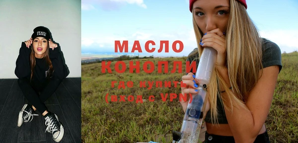 дурь Михайловск