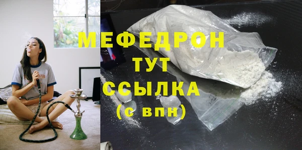 a pvp Михайлов