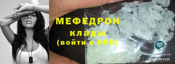 a pvp Михайлов