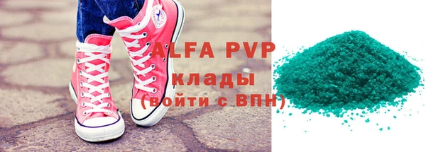 a pvp Михайлов