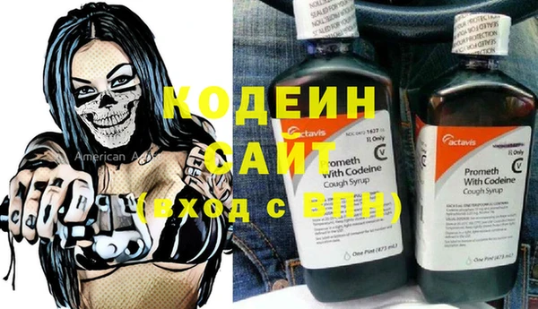 a pvp Михайлов