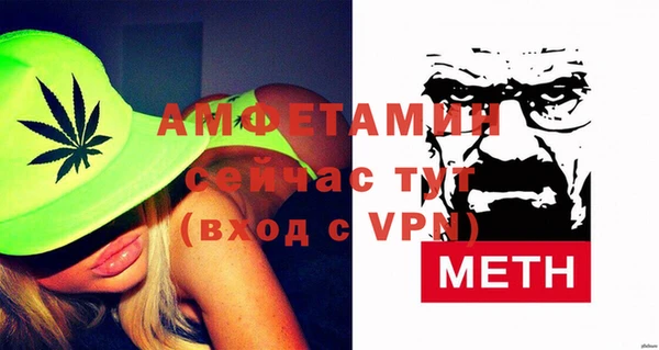 синтетический гашиш Михайловка