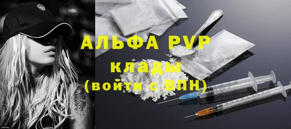 дурь Михайловск