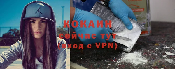 a pvp Михайлов