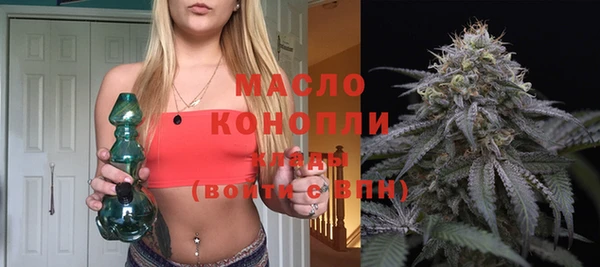 дурь Михайловск